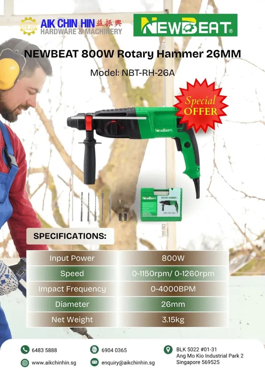 ROTARY HAMMER